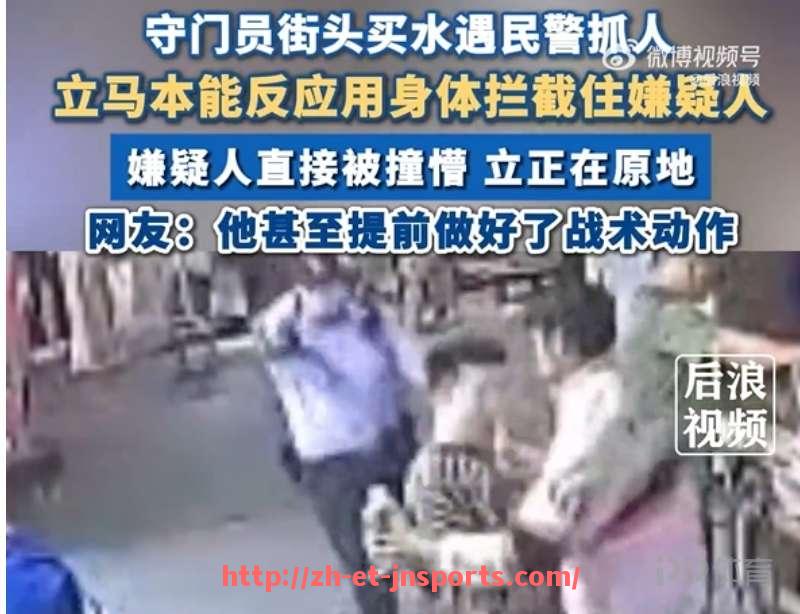 JN江南体育-2016欧冠决赛门票购买与分配情况详解